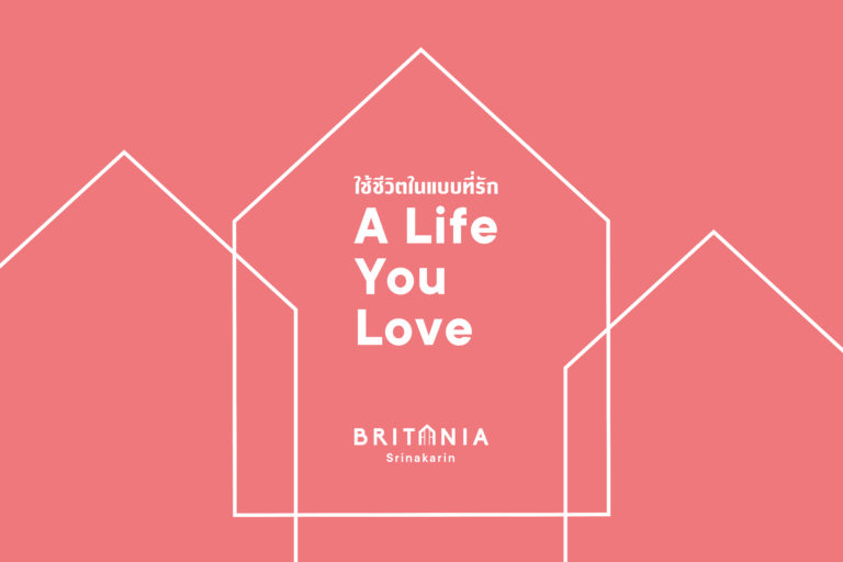 Britania-01