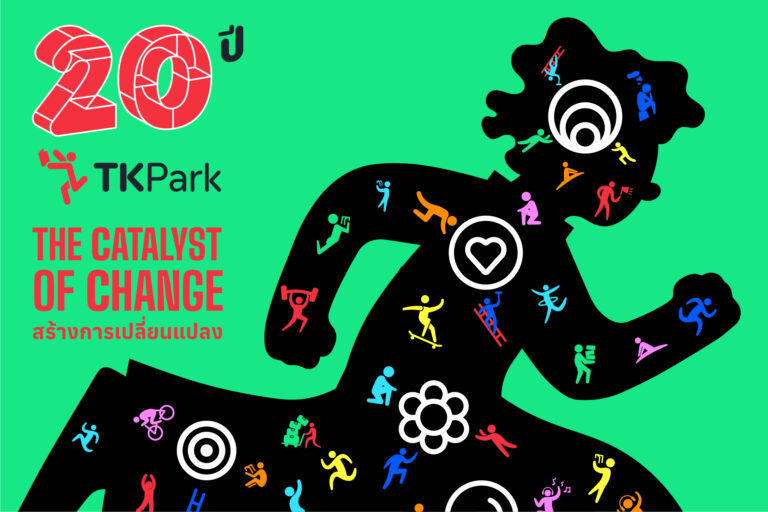 TK park 20th-port web-01