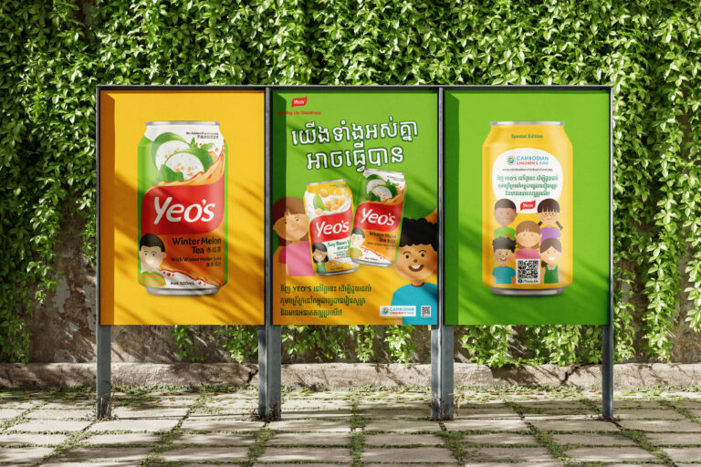 yeos_CSR can campaign-01